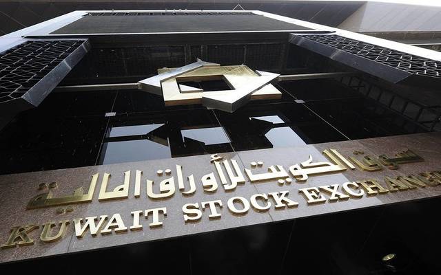 Kuwaiti bourse dives into weekly losses