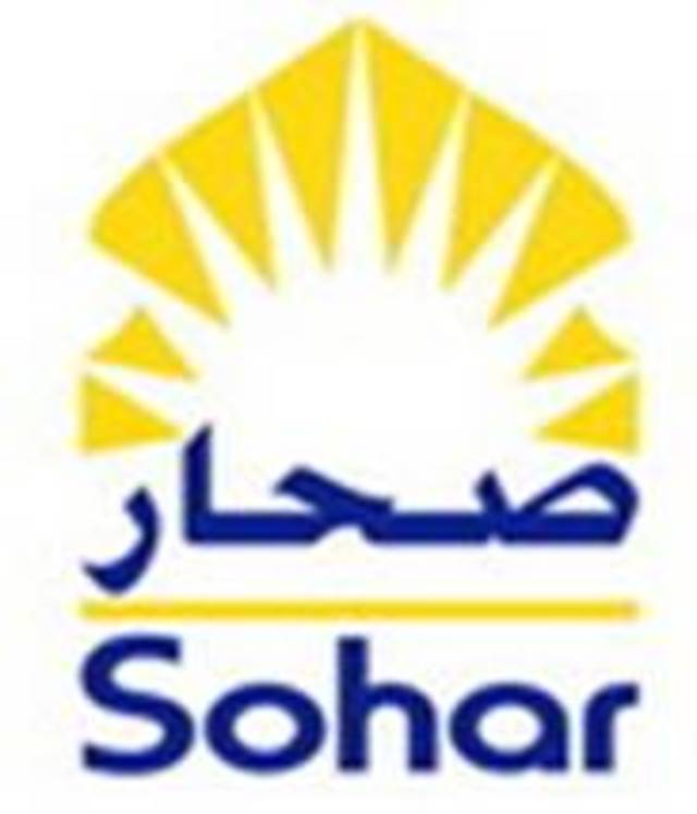 عمومية صحار للدواجن تقر البيانات المالية للسنة المنتهية في 30 يونيو 2012