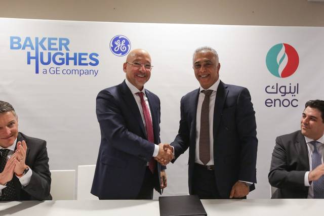 ENOC, BHGE partner to develop lubricant monitoring system