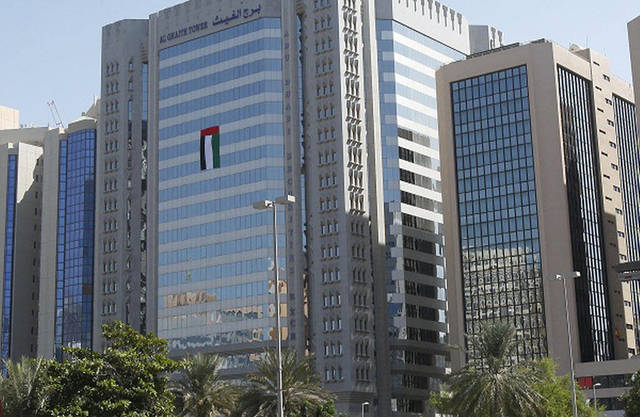 SCA issues decision to boost UAE firms' competitiveness