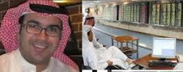 المنصور: عمليات بيع المحافظ الأجنبية أحد أهم أسباب تراجعات البورصة فى الفترة الماضية 