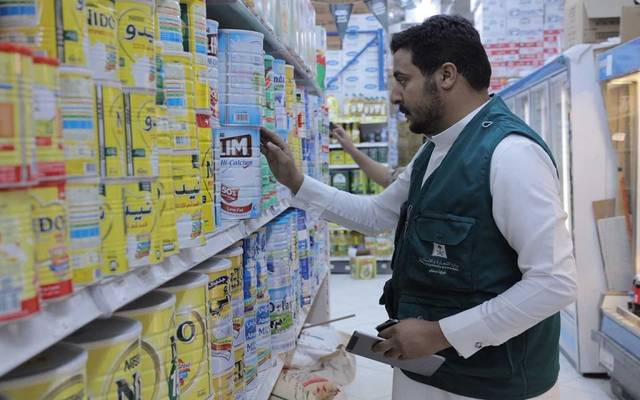السعودية: ارتفاع التضخم بأسعار الجملة 16.1% بأبريل على أساس سنوي