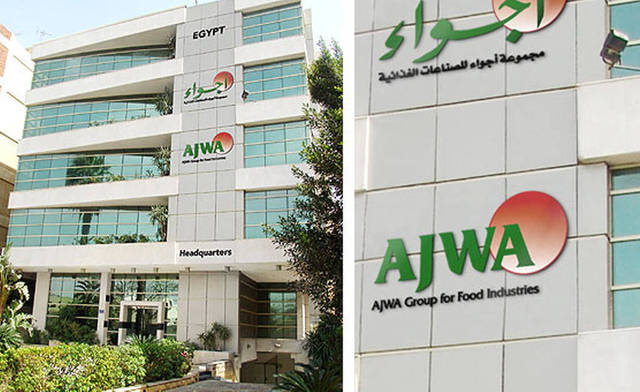 Ajwa Egypt’s consolidated losses widen 59 times in 9M