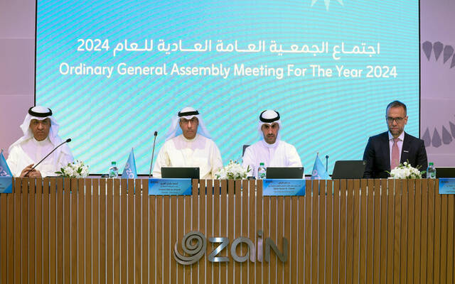 خلال انعقاد الجمعية العامة العادية
