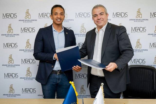 مراسم توقيع عقود الشراكة