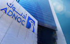 شركة بترول أبوظبي الوطنية (أدنوك)