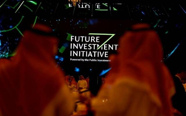 من فاعليات سابقة لمبادرة مستقبل الاستثمار