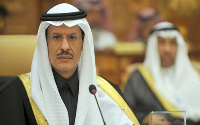 وزير الطاقة السعودي يتوقع تجاوز قيمة أرامكو تريليوني دولار