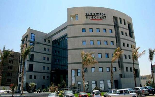 Revenues fell to EGP 20.1 billion in the six-month period ended June