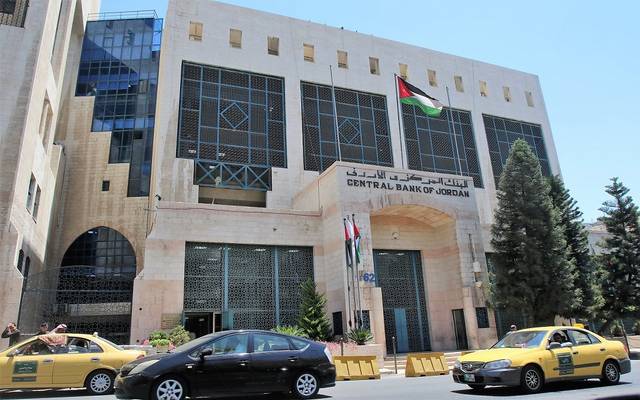 المركزي الأردني: 14.5 مليار دولار قيمة الاحتياطي الأجنبي