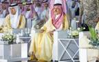 خلال تدشّين أمير منطقة حائل، الأمير عبدالعزيز بن سعد بن عبدالعزيز  حزمة من المشاريع التنموية الكبرى بالمنطقة