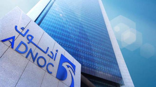 ADNOC to reduce crude oil supplies 30% in October
