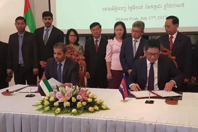 UAE, Cambodia ink investment agreement