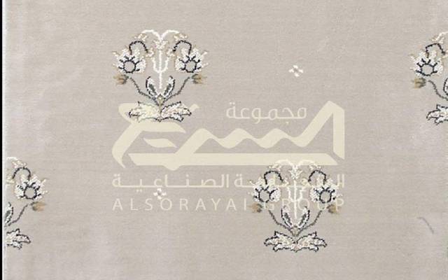 Al Sorayai names Al Rashed new CEO