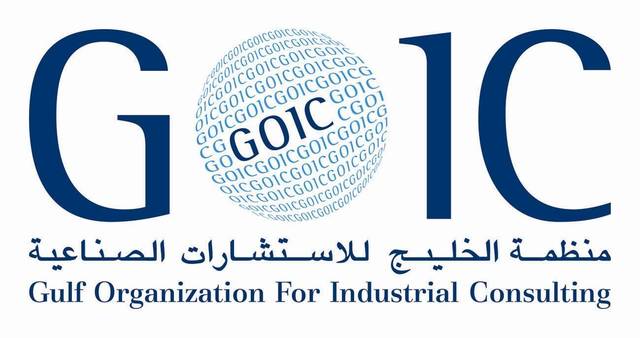 GOIC, Sharjah Chamber discuss cooperation opportunities 