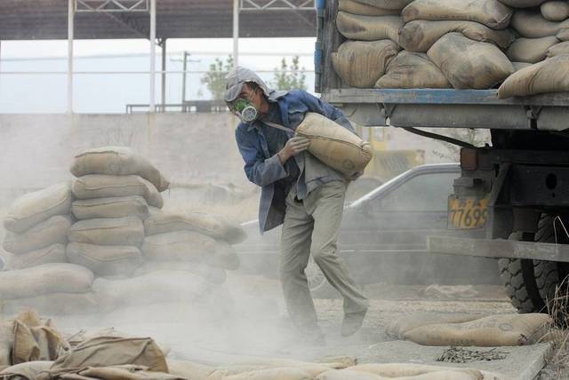 Fujairah Cement profits retreat 95% in Q3