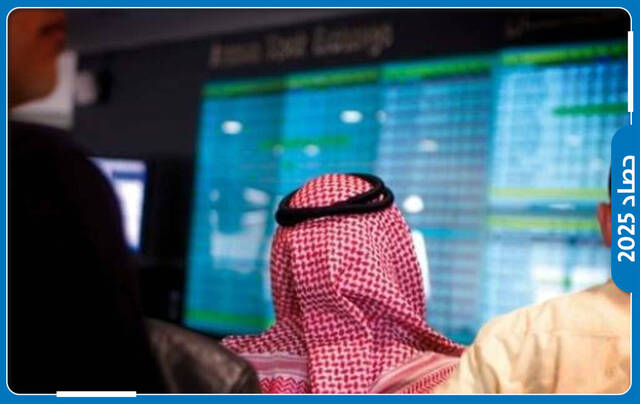 ببورصة عمَّان