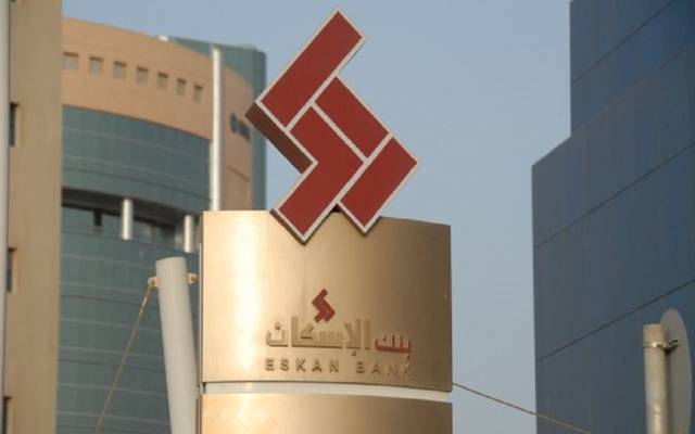 "بيتك - البحرين" يمنح تمويلات المستفيدين من "مزايا"