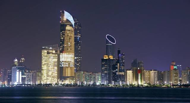 "أبوظبي للاستثمار" ثالث أكبر الصناديق السيادية عالمياً.. و"السعودي" بالمركز العاشر