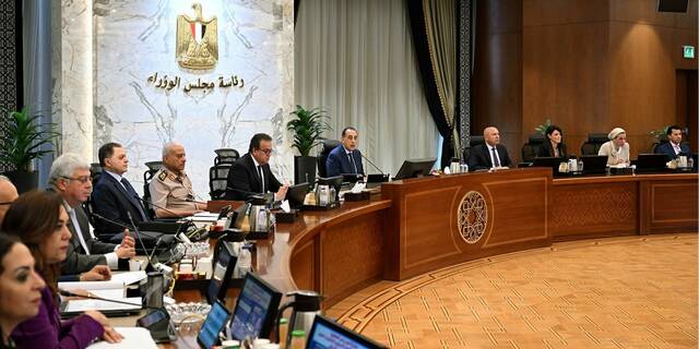 "الوزراء" المصري يقر تعديلات على قانون الضريبة العقارية