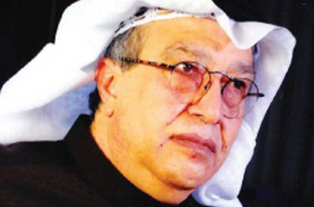 Al-Tijari posts two-fold Jump in 2014 Profit
