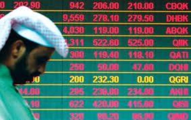سوق دبي المالي يختتم أولى جلسات الأسبوع على تراجع 0.66%..وقطاع الاتصالات يرتفع وحيداً