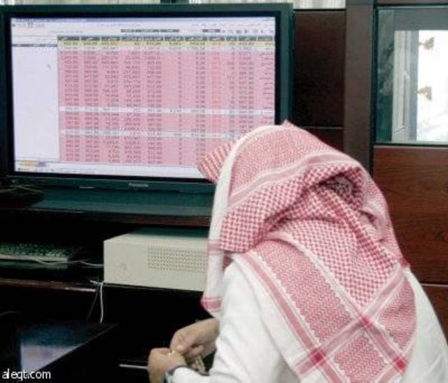 مؤشر السوق السعودية يواصل تراجعه بمنتصف التداولات فاقداً 44 نقطة