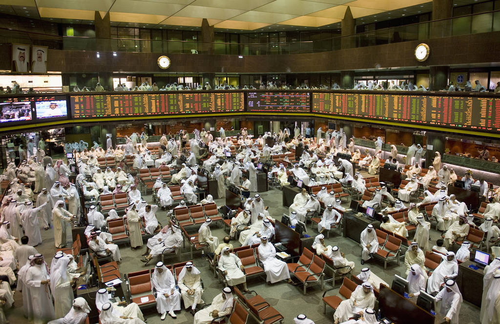 Boursa Kuwait Indices Mixed Wednesday Mid session Mubasher Info