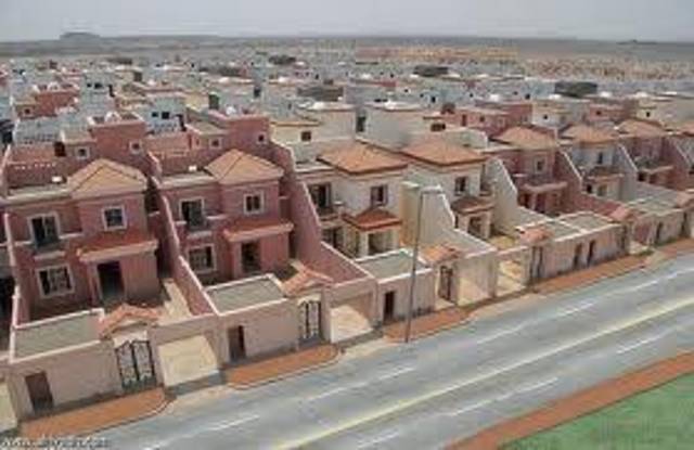 12 يونيو.. عمومية" المساكن" تناقش عدم توزيع أرباح عن العام الماضى