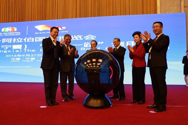 China-Arab States Expo 2017 to kick-off Wednesday