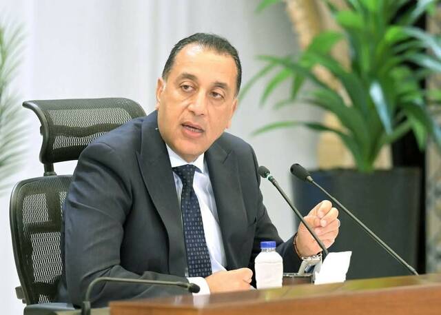 رئيس الوزراء المصري الدكتور مصطفى مدبولي