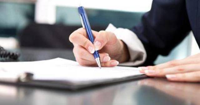 "أرامكو" توقع تسهيلات ائتمانية مع 27 مؤسسة مالية بـ 10 مليارات دولار