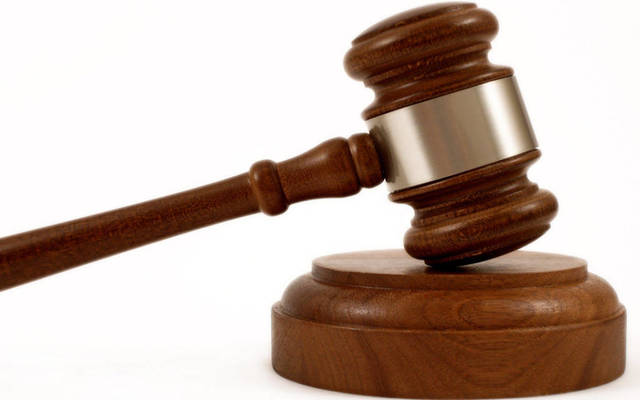 التمييز تصدر حكماً في دعوى "يونيكاب"