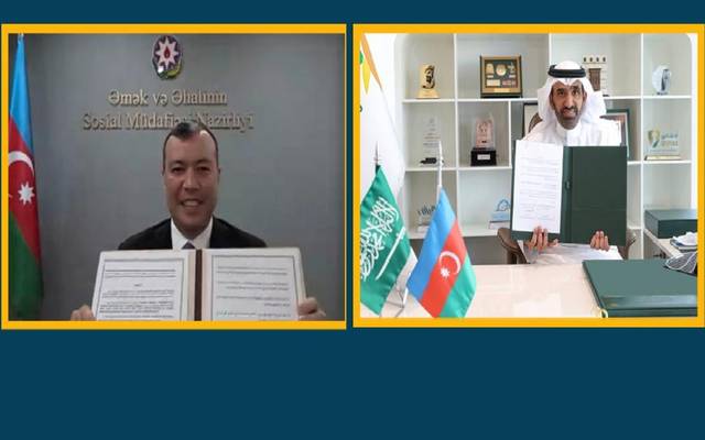 الموارد البشرية السعودية توقع مذكرة لتعزيز التعاون بمجال العمل مع أذربيجان