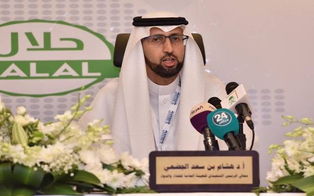 الغذاء والدواء السعودية: 30 مليار ريال مساهمة قطاع الحلال بـ2030