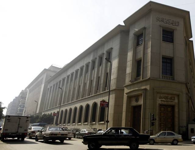 Saudi Arabia deposits $3bn at Egypt's central bank