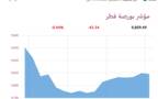 المؤشر العام- لبورصة قطر