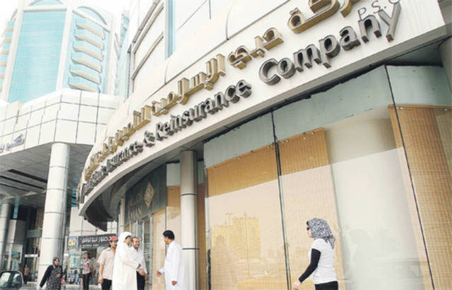 مقر شركة دبي الإسلامية للتأمين وإعادة التأمين "أمان"