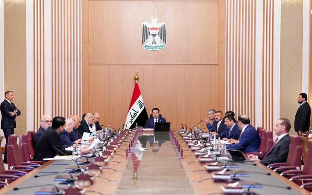 مجلس الوزراء العراقي