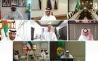 الصورة المرفقة للبيان الرسمي