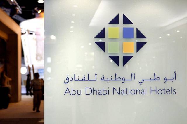 ADNH seeks further acquisitions in UAE