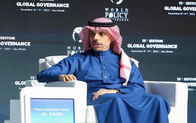 وزير الخارجية السعودي، الأمير فيصل بن فرحان- أرشيفية