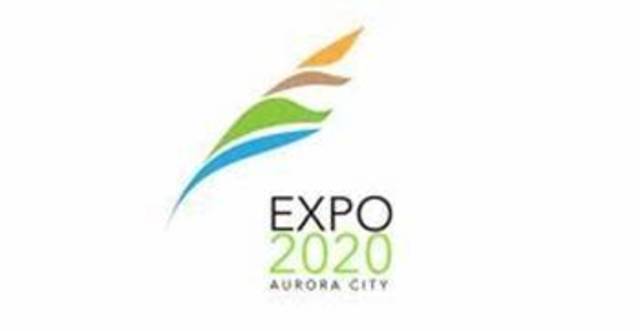 اللجنة العليا لـ "إكسبو 2020" تستعرض خطط التحضير