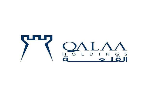 Qalaa Holdings OKs 8-yr motivation, reward system