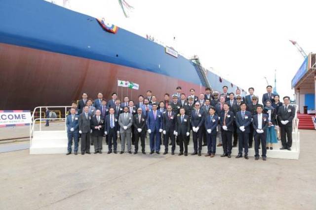 Maharah is a 300,000- deadweight tonnage (dwt) carrier