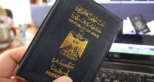 Iraq’s electronic passport is awaiting financial allocations for the launch