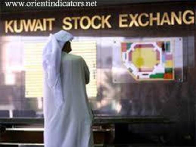 الاحمر يسيطر على مؤشرات السوق الكويتي بنهاية التعاملات وأسهم الإستثمار الاكثر تداولا