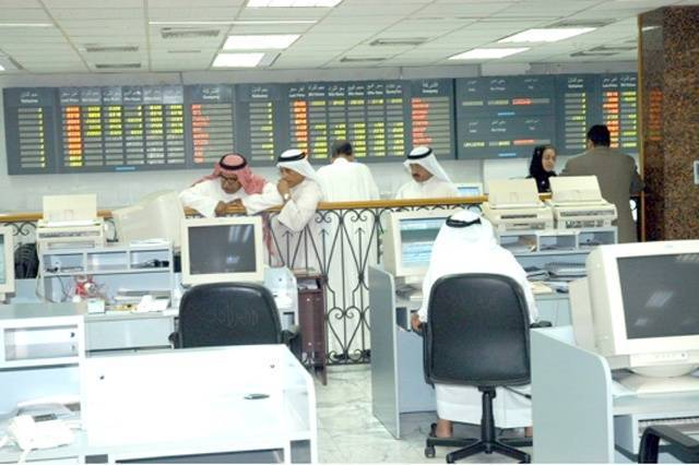 السوق البحرينى يتراجع 0.47%.. و"الإثمار" يرتفع وحيداً