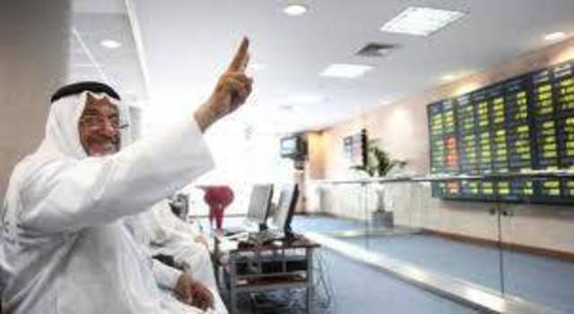 المتعاملون بالسوق القطري يترقبون نتائج "قطر الوطني" بنهاية الربع الاول 