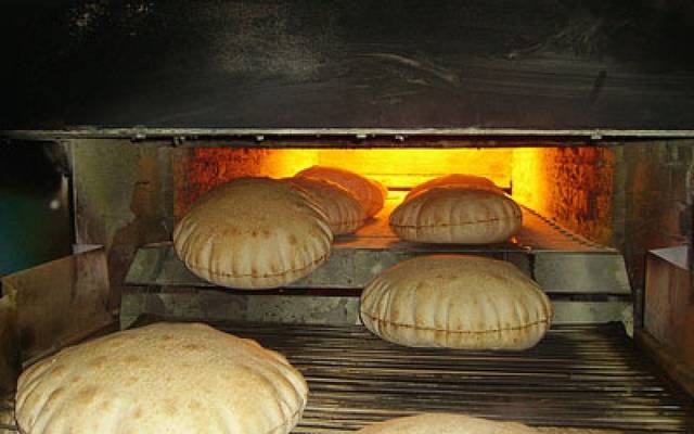 أرشيفية